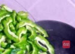 香油苦瓜的做法图解3