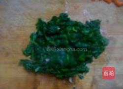 芹菜叶炒米饭的做法图解3
