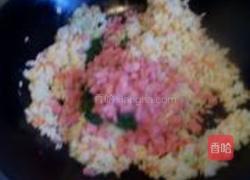 芹菜叶炒米饭的做法图解7