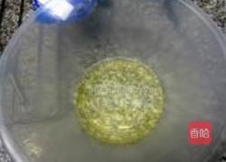 可可戚风的做法图解3