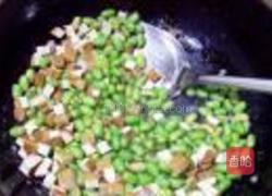 毛豆香干炒肉丁的做法图解9