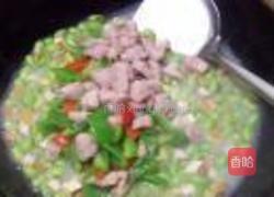 毛豆香干炒肉丁的做法图解12