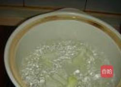 咸肉蔬菜砂锅的做法图解1