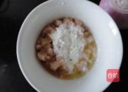 宫爆鸡丁的做法图解1
