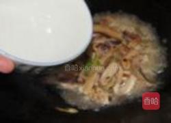 孜然墨鱼干炒青椒的做法图解9