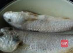 干烧小黄鱼的做法图解1