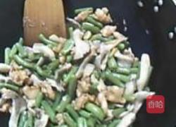 芸豆平菇鸡块的做法图解10