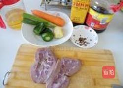 爆炒腰花的做法图解1