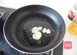 爆炒腰花的做法图解7