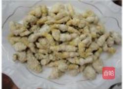 杭椒炒青豆丹的做法图解1