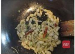 杭椒炒青豆丹的做法图解5
