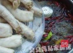 麻辣鸡脖的做法图解5