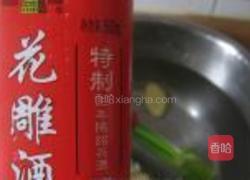 红烧肉的做法图解2