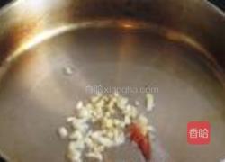 白卤瓜炒洋扁豆的做法图解4