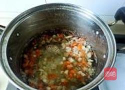 牛肉豆豉苦瓜丁的做法图解4