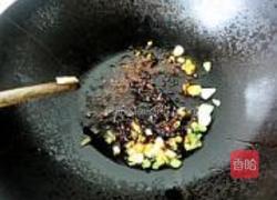 牛肉豆豉苦瓜丁的做法图解8