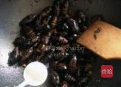 爆炒茧蛹的做法图解8