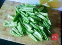 翠绿苦瓜的做法图解2