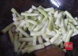 五花肉炖芸豆的做法图解4