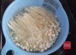 羊肉金针菇的做法图解2