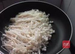 羊肉金针菇的做法图解3