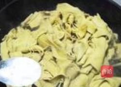 素鸡豆腐的做法图解10