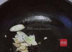素鸡豆腐的做法图解3