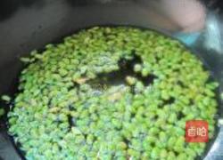 椒盐青豆的做法图解4