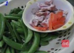 甜豆肉片的做法图解1