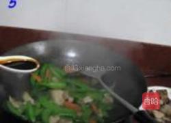 甜豆肉片的做法图解5