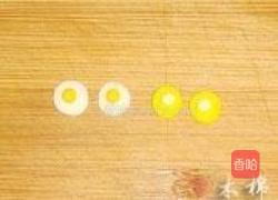 韩式金枪鱼米糕的做法图解6