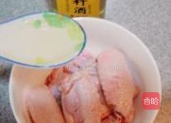 电饭煲焖鸡翅的做法图解2