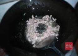 瘦肉枸杞芥菜粒的做法图解4