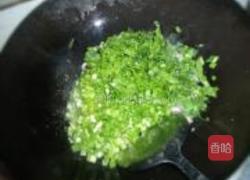 瘦肉枸杞芥菜粒的做法图解5