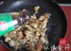 红楼茄鲞的做法图解15