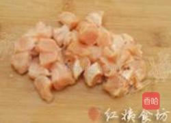 红楼茄鲞的做法图解2