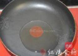 红楼茄鲞的做法图解5