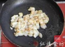 红楼茄鲞的做法图解7