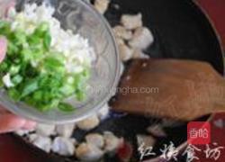 红楼茄鲞的做法图解10
