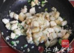 红楼茄鲞的做法图解11