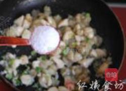 红楼茄鲞的做法图解12