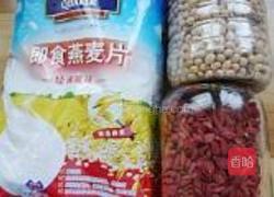豆浆枸杞燕麦粥的做法图解1