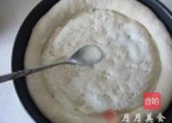 水果披萨的做法图解11