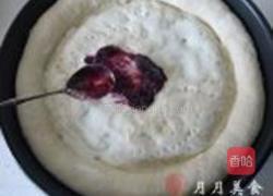 水果披萨的做法图解12
