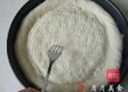 水果披萨的做法图解9