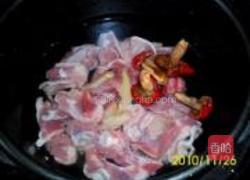 红菇羊肉汤的做法图解1