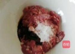小米辣椒爆炒羊肉的做法图解2