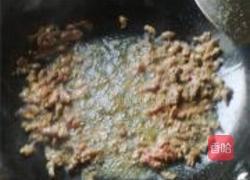 小米辣椒爆炒羊肉的做法图解4