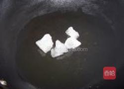 红烧鸡腿茶树菇的做法图解6