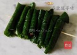 胡椒叶卷肉的做法图解13